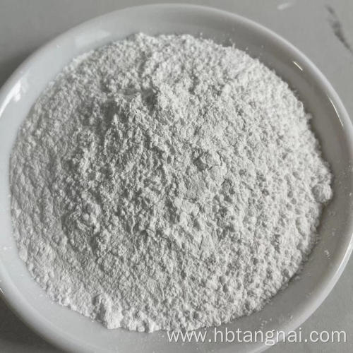Magnesium oxide for medicinal use high purity